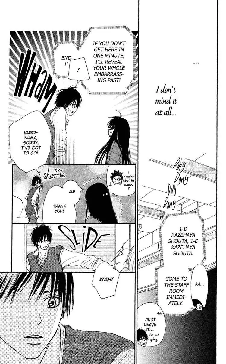 Kimi Ni Todoke Chapter 2 34